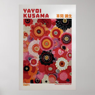 Yayoi Kusama Poster - Yayoi Kusama Inspiriert