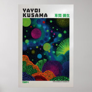 Yayoi Kusama Poster - Yayoi Kusama Inspiriert