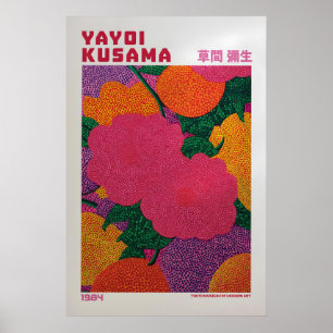 Yayoi Kusama Poster - Yayoi Kusama Inspiriert