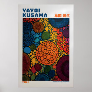Yayoi Kusama Poster - Yayoi Kusama Inspiriert