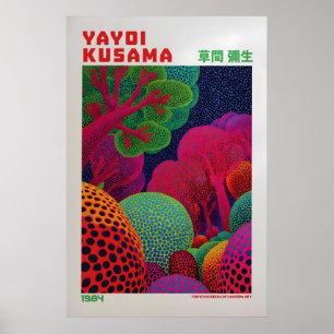 Yayoi Kusama Poster - Yayoi Kusama Inspiriert