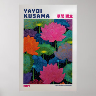 Yayoi Kusama Poster - Yayoi Kusama Inspiriert Flor