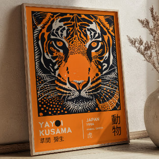 Yayoi Kusama Tiger Retro Japanische Kunst Ausstell Poster