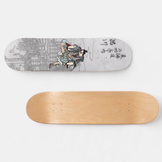 YBsamurai Skateboard (Horizontal)