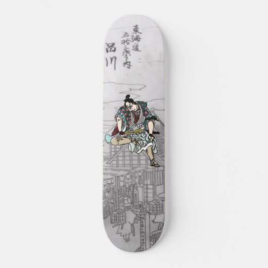 YBsamurai Skateboard (Vorderseite)