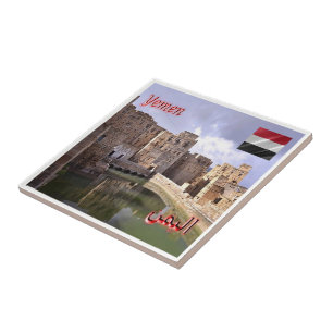 YE010 YEMEN, Panorama, Asien, Fliese