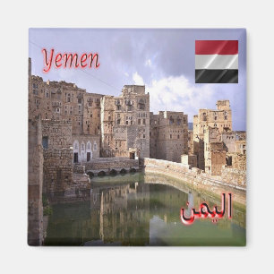 YE010 YEMEN, Panorama, Asien, Kühlschrank Magnet