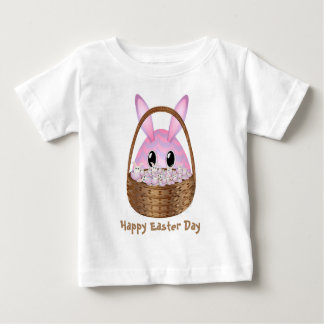 Yeager Oaster Special Welten größter Osterkorb Baby T-shirt