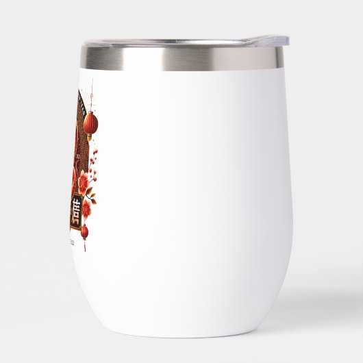 Year 2025 Wood Snake. Chinese horoscope (Links)