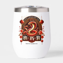 Year 2025 Wood Snake. Chinese horoscope