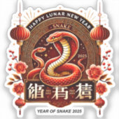 Year 2025 Wood Snake. Chinese horoscope Aufkleber (Vorderseite)