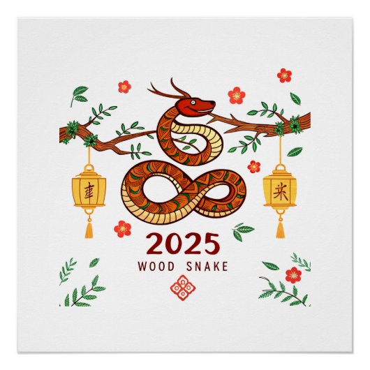 Year 2025 Wood Snake. Chinese horoscope Poster (Vorderseite)