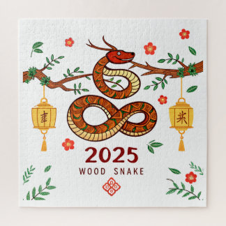 Year 2025 Wood Snake. Chinese horoscope Puzzle