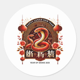 Year 2025 Wood Snake. Chinese horoscope Runder Aufkleber