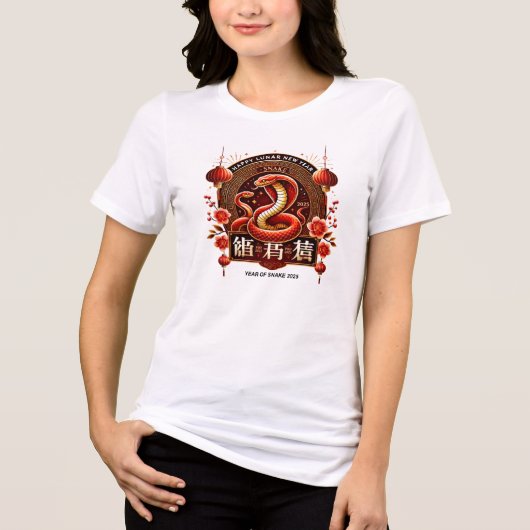Year 2025 Wood Snake. Chinese horoscope Tri-Blend Shirt (Vorderseite)