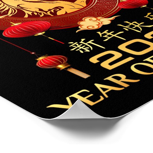 Year Of Horse 2026 Chinese Lunar New Year Men Wome Poster (Ecke)