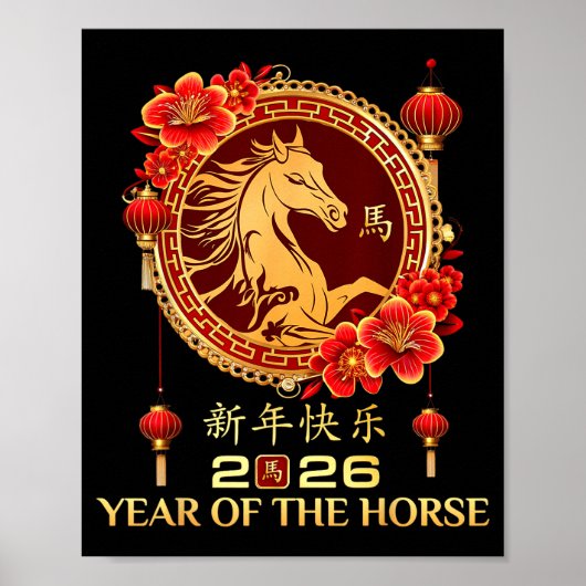 Year Of Horse 2026 Chinese Lunar New Year Men Wome Poster (Vorne)
