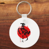 Year Of Horse 2026 Happy Chinese Lunar New Year Ho Schlüsselanhänger (Vorderseite)