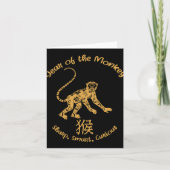 Year Of Monkey Traits Chinese Zodiac Chinese New Y Karte (Vorderseite)