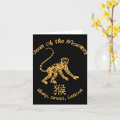Year Of Monkey Traits Chinese Zodiac Chinese New Y Karte (Gelbe Blume)