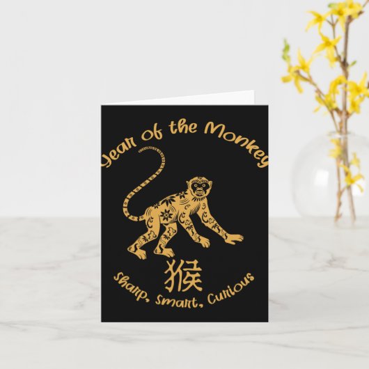 Year Of Monkey Traits Chinese Zodiac Chinese New Y Karte (Gelbe Blume)