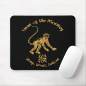 Year Of Monkey Traits Chinese Zodiac Chinese New Y Mousepad (Mit Mouse)