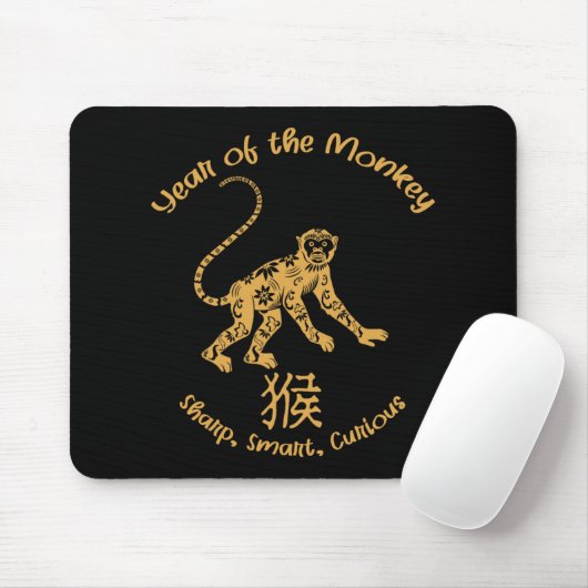 Year Of Monkey Traits Chinese Zodiac Chinese New Y Mousepad (Mit Mouse)