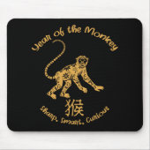 Year Of Monkey Traits Chinese Zodiac Chinese New Y Mousepad (Vorne)