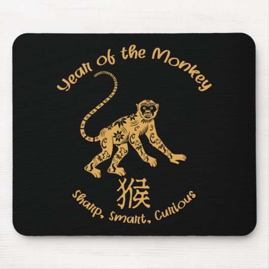 Year Of Monkey Traits Chinese Zodiac Chinese New Y Mousepad (Vorne)