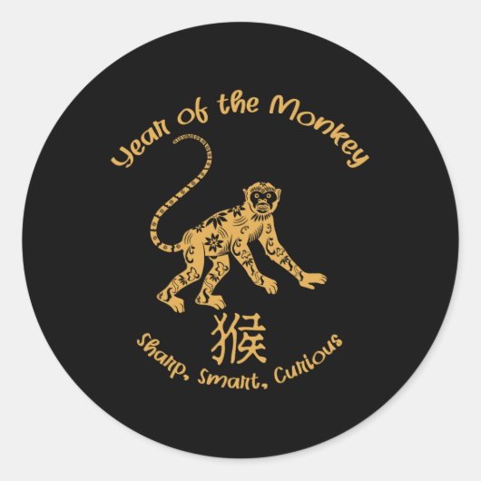 Year Of Monkey Traits Chinese Zodiac Chinese New Y Runder Aufkleber (Vorderseite)