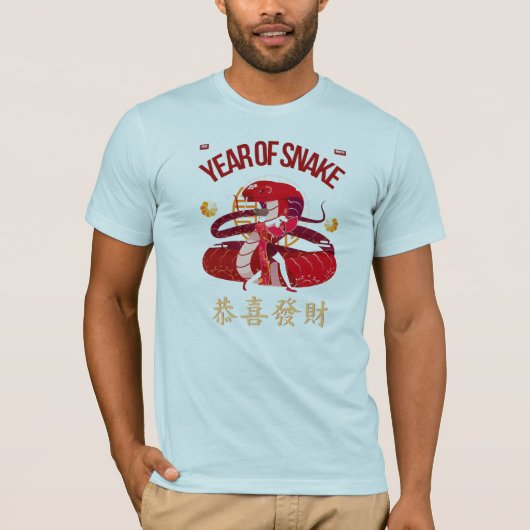 YEAR OF SNAKE T-Shirt (Vorderseite)