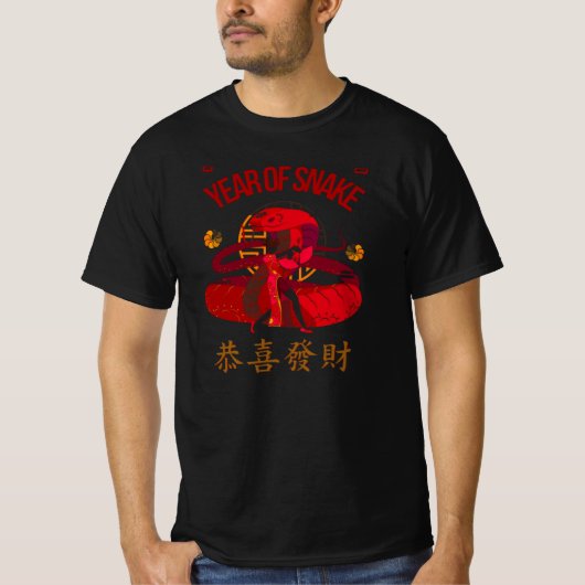 YEAR OF SNAKE T-Shirt (Vorderseite)