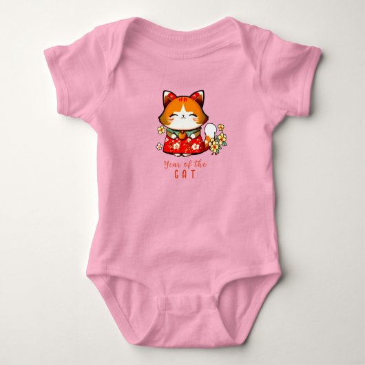 Year of the Cat 2023 Vietnamese New Year, Lil Soph Baby Strampler (Vorderseite)