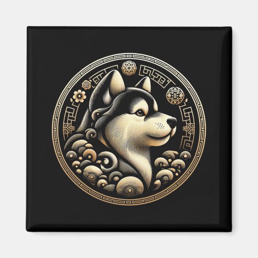 Year Of The Dog 2030 Lunar New Year Chinese New Ye Magnet (Vorne)