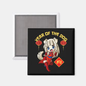 Year Of The Dog Chinese Zodiac Lunar New Year Anim Magnet (Vorderseite/Rückseite)