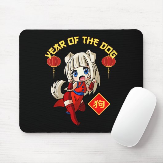 Year Of The Dog Chinese Zodiac Lunar New Year Anim Mousepad (Mit Mouse)