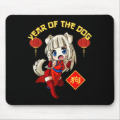 Year Of The Dog Chinese Zodiac Lunar New Year Anim Mousepad (Vorne)