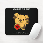Year Of The Dog, Chinese Zodiac, Lunar New Year Fo Mousepad (Mit Mouse)