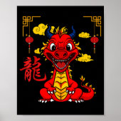 Year Of The Dragon 2024 Chinese New Year Zodiac Lu Poster (Vorne)