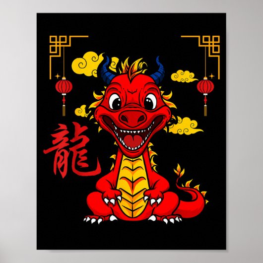 Year Of The Dragon 2024 Chinese New Year Zodiac Lu Poster (Vorne)