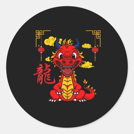 Year Of The Dragon 2024 Chinese New Year Zodiac Lu Runder Aufkleber (Vorderseite)