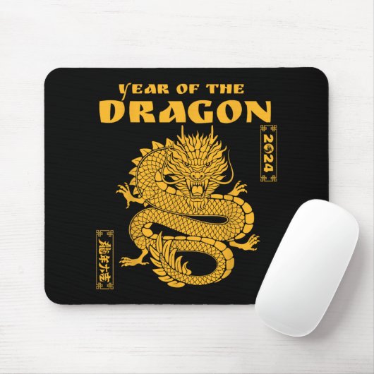 Year Of The Dragon 2024 Lunar New Year Chinese New Mousepad (Mit Mouse)