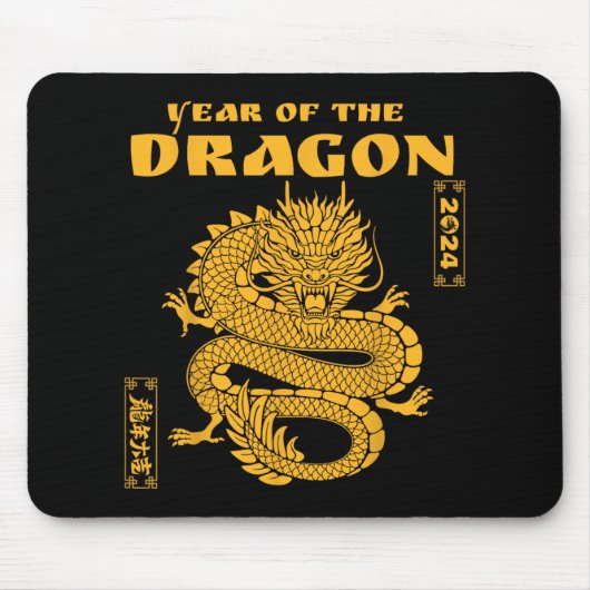 Year Of The Dragon 2024 Lunar New Year Chinese New Mousepad (Vorne)