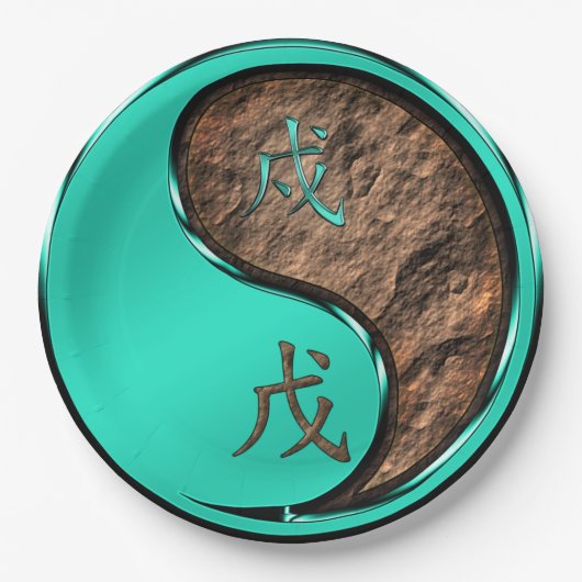 Year of the Earth Dog Pappteller (Vorderseite)