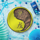 Year of the Earth Monkey Pappteller (Party)