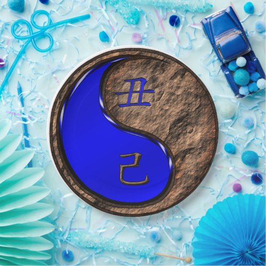 Year of the Earth Ox Pappteller (Party)