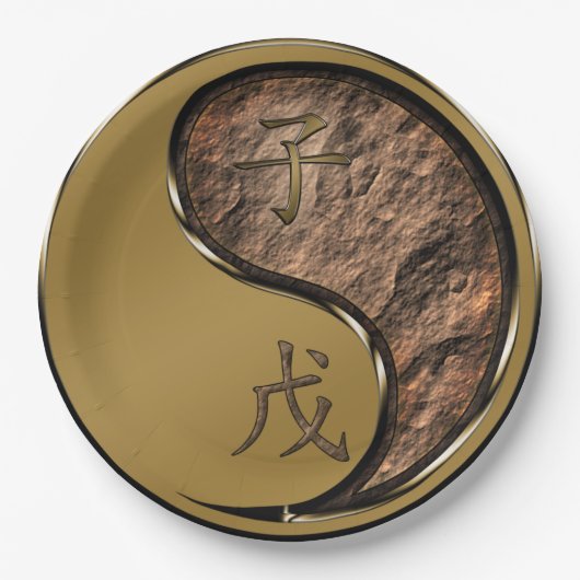 Year of the Earth Rat Pappteller (Vorderseite)