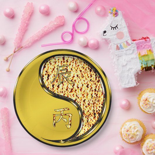 Year of the Fire Dragon Pappteller (Party)