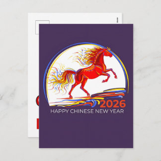 Year Of The Fire Horse 2026  Feiertagspostkarte