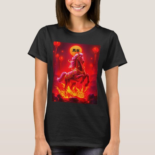 Year Of The Fire Horse Chinese New Year 2026 Sprin T-Shirt (Vorderseite)